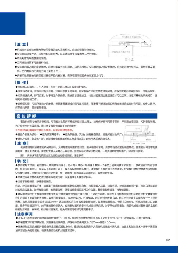 样本-311.jpg