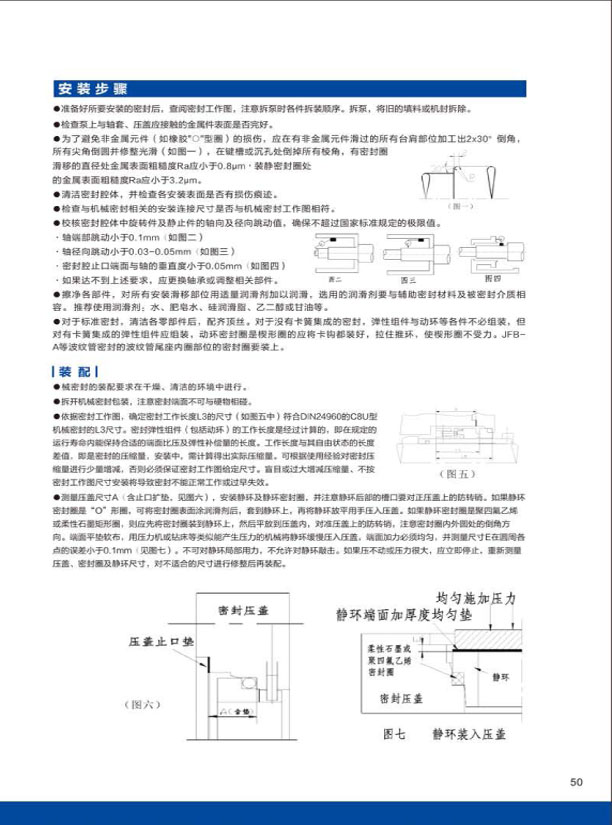 样本-301.jpg