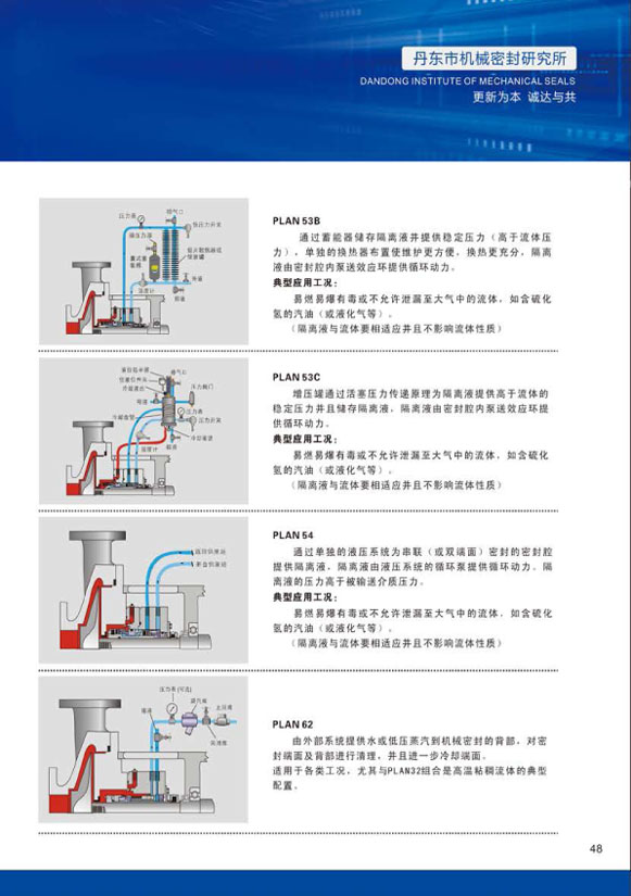 样本-291.jpg