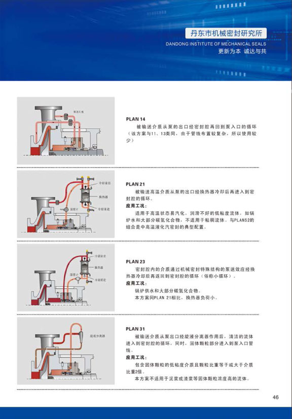 样本-281.jpg