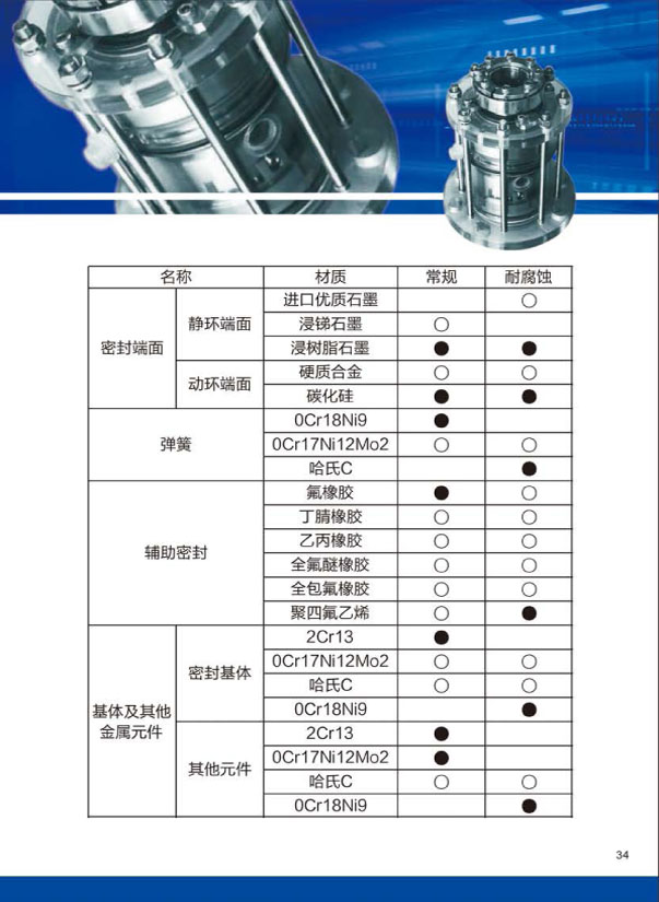 样本-221.jpg