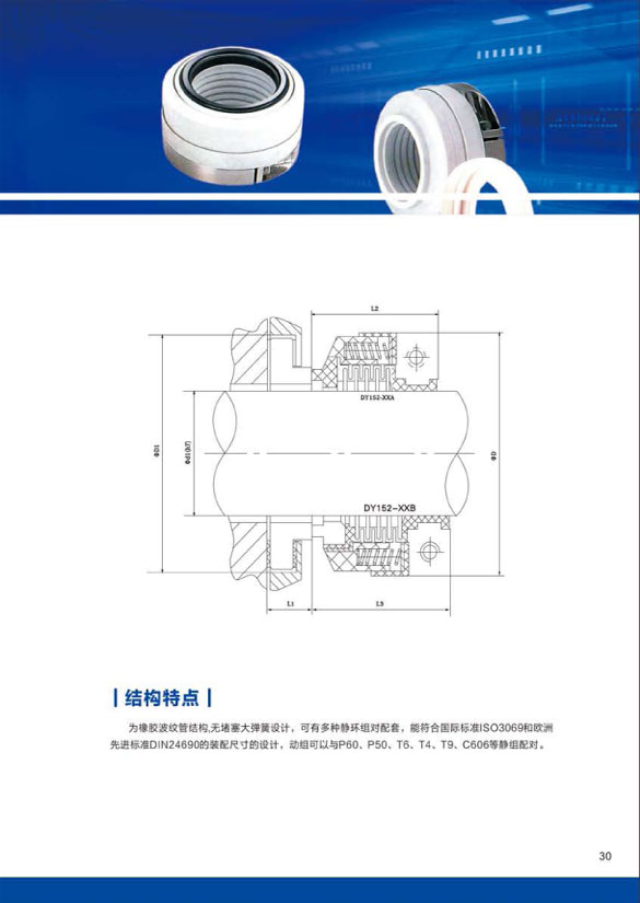 样本-201.jpg