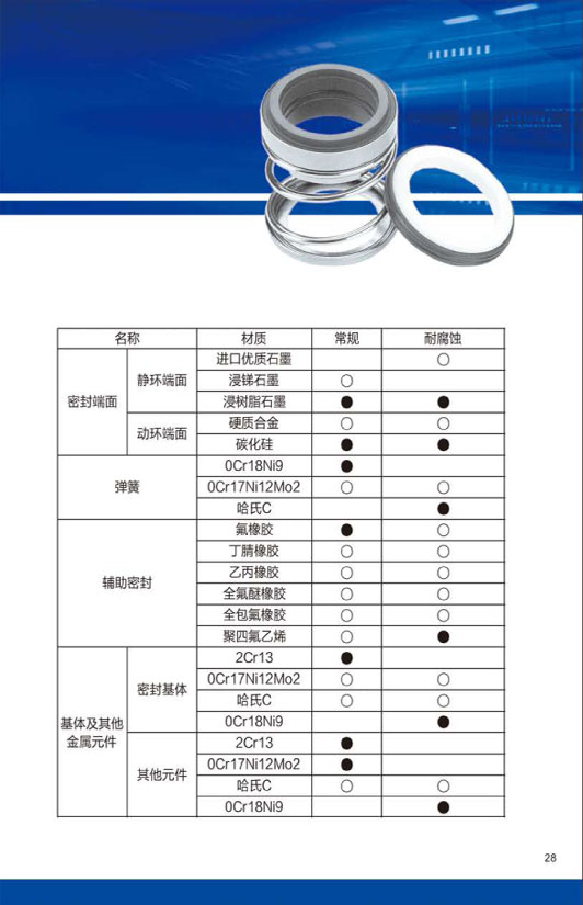 样本-191.jpg