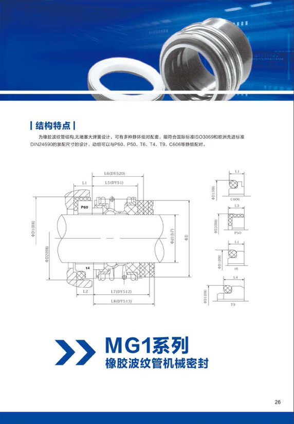 样本-181.jpg