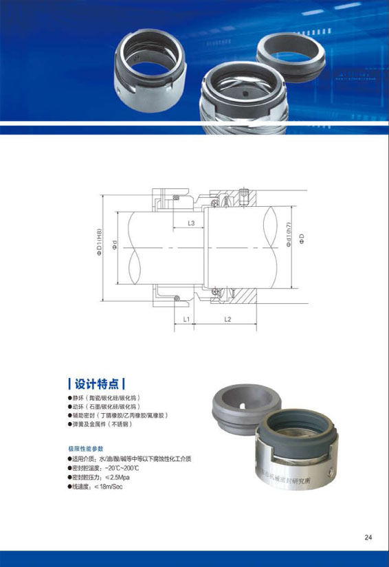 样本-171.jpg