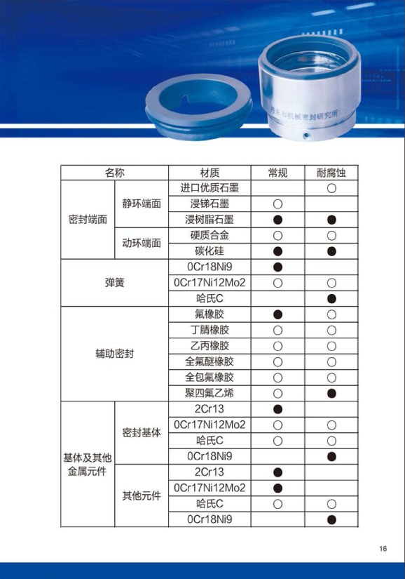 样本-131.jpg