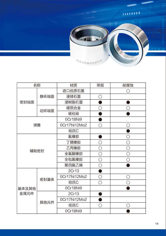 样本-121.jpg