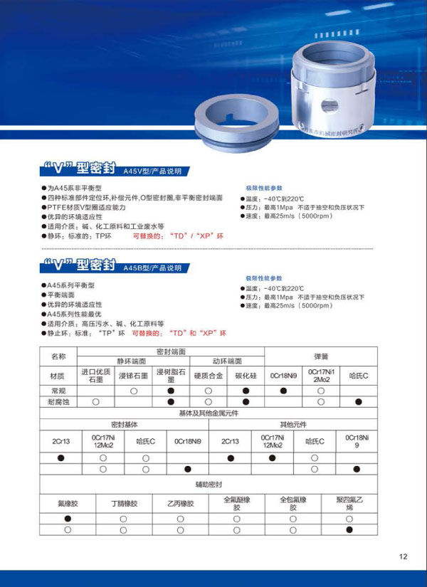 样本-111.jpg