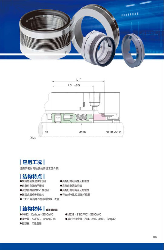 样本-91.jpg